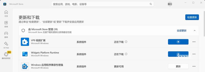 电脑C盘空间不足？教你彻底清理C盘垃圾，瞬间多出20个G