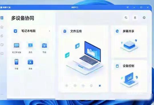 「2026修电脑别死磕微PE！USBOS V3.0全能稳，旧U盘直接下岗」